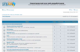 scriptnn.ru