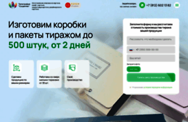 scvt.ru