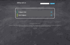 sdelay-sait.ru