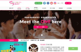 sdfever.com.hk