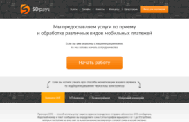 sdpays.com