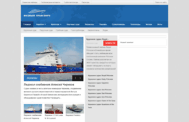 sea-transport.ru