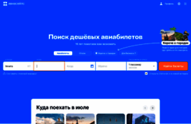 search.webmoskva.ru