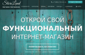 sebe-lubimomu.ru