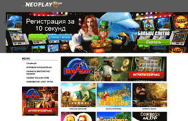 secnw.ru