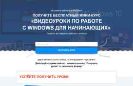 secretadmin.ru