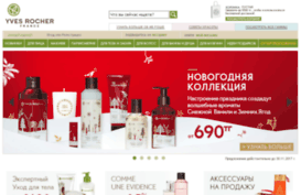 secureorder.yves-rocher-kz.com