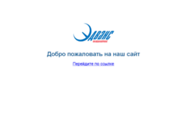 security.anw.ru
