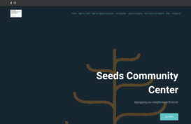 seedstucson.org