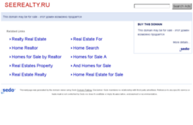 seerealty.ru