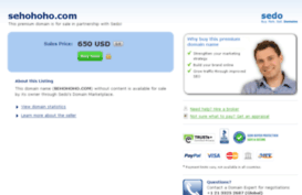 sehohoho.com