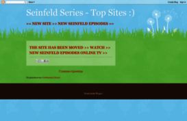 seinfeld-episodes.blogspot.com.au