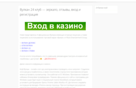 selfflow.ru