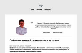 selski.ru