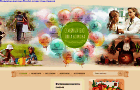 semeyniy-blog.ru