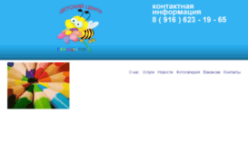 semitsvetik-kolomna.ru