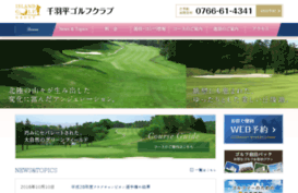 senbadaira.co.jp