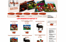 sendwich-paneli.ru