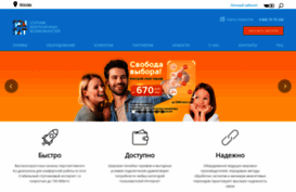 sensat.ru