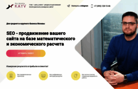 seo-armory.ru