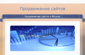 seo-moscow.weebly.com