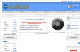seo-site.pro