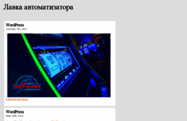 seo2all.ru