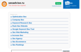 seoadvise.ru