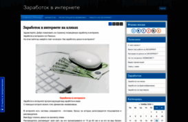 seojob.at.ua