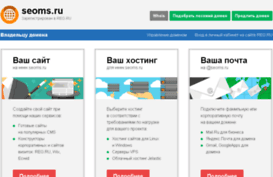 seoms.ru