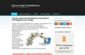 seorjob.blogspot.com