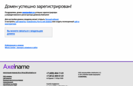 seostandart.ru