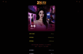 seostella.com