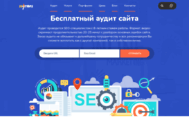 seotops.ru