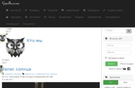sepulkarium.ru