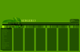 serger13.pp.ua
