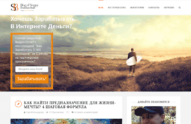 sergeybondarchuk.com