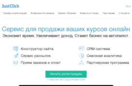 sergeysmile.ru