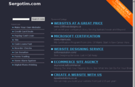 sergotim.com
