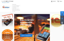 server-tula.ru
