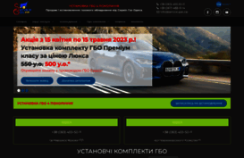 service-gas.vip