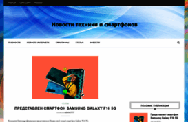 service-home.com.ua