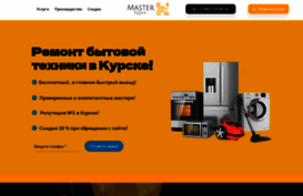 service-rem.ru