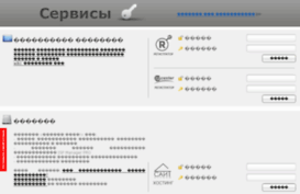service.studia-design.ru
