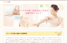 servis-prom.com