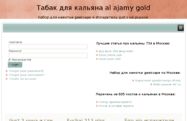 servodel.ru