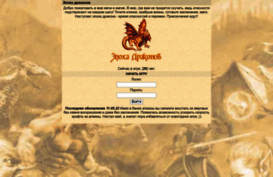setiseti.ru