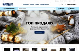 seul.net.ua