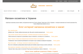 sevgorvodokanal.org.ua