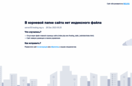 sevro.ru